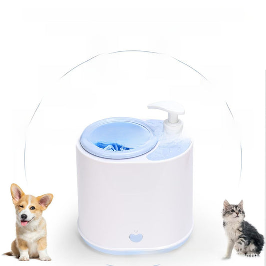 Electric Pet Paw Washer